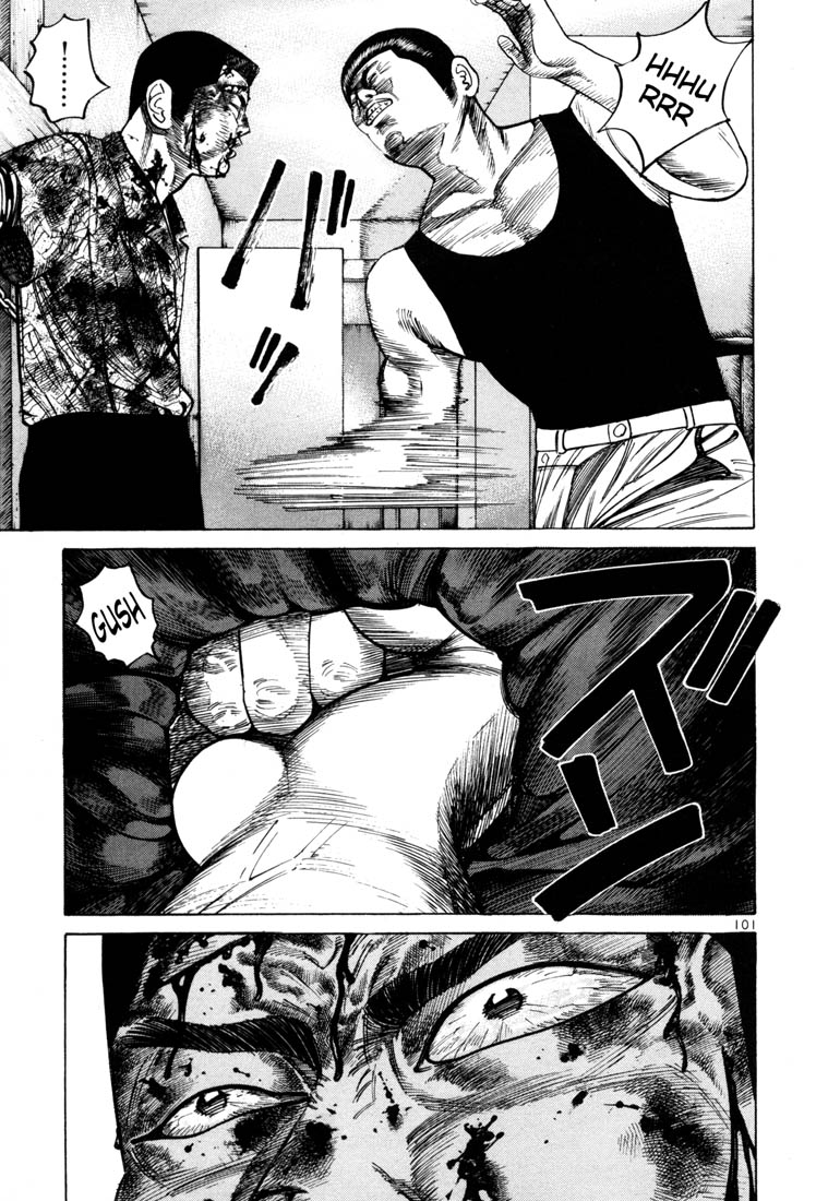 Ichi the Killer chapter 38 page 13