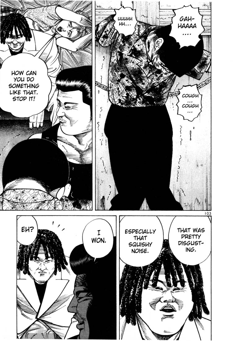Ichi the Killer chapter 38 page 15