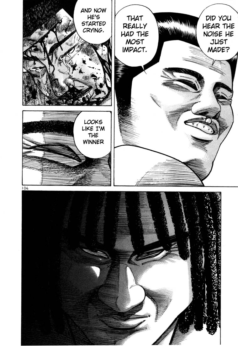 Ichi the Killer chapter 38 page 16