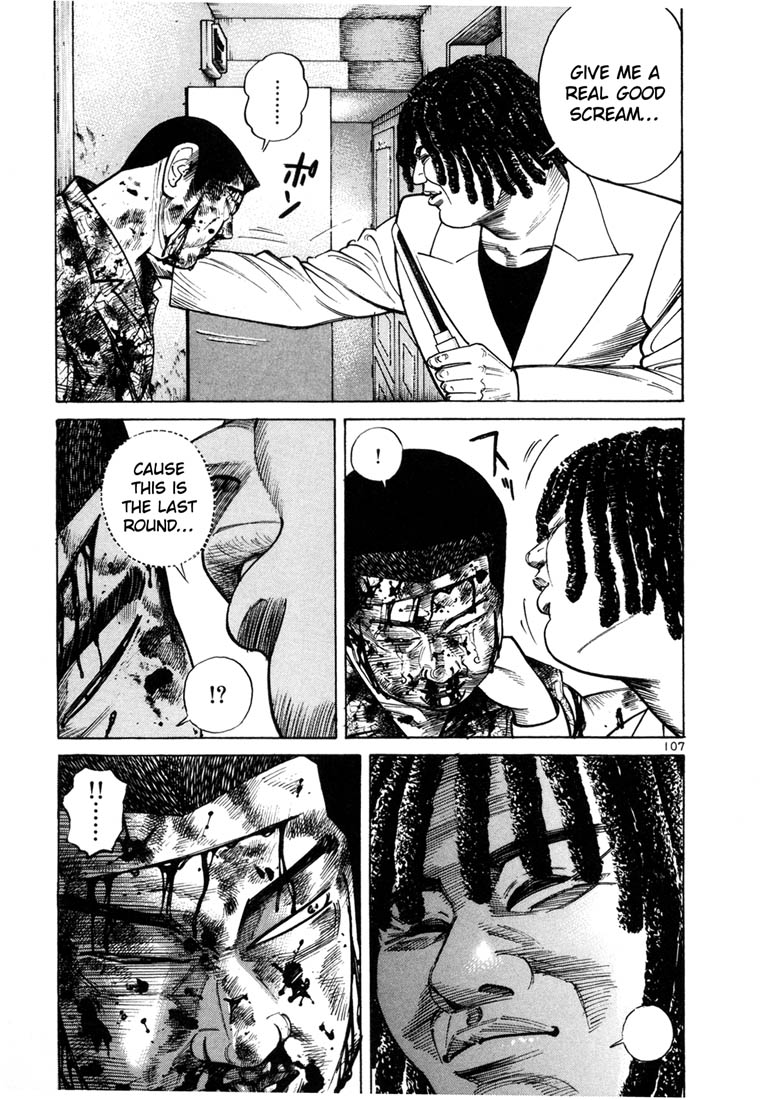 Ichi the Killer chapter 38 page 19