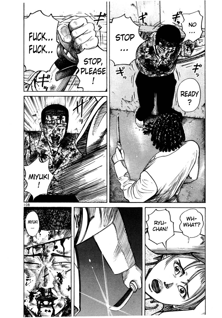 Ichi the Killer chapter 38 page 20