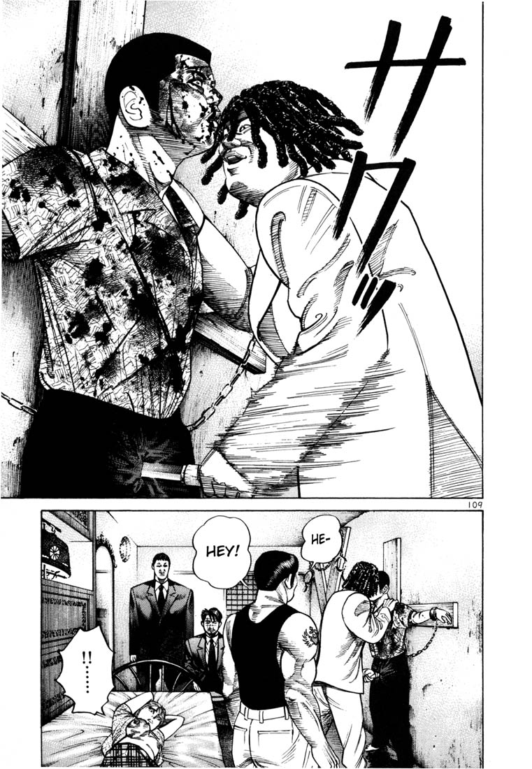 Ichi the Killer chapter 38 page 21