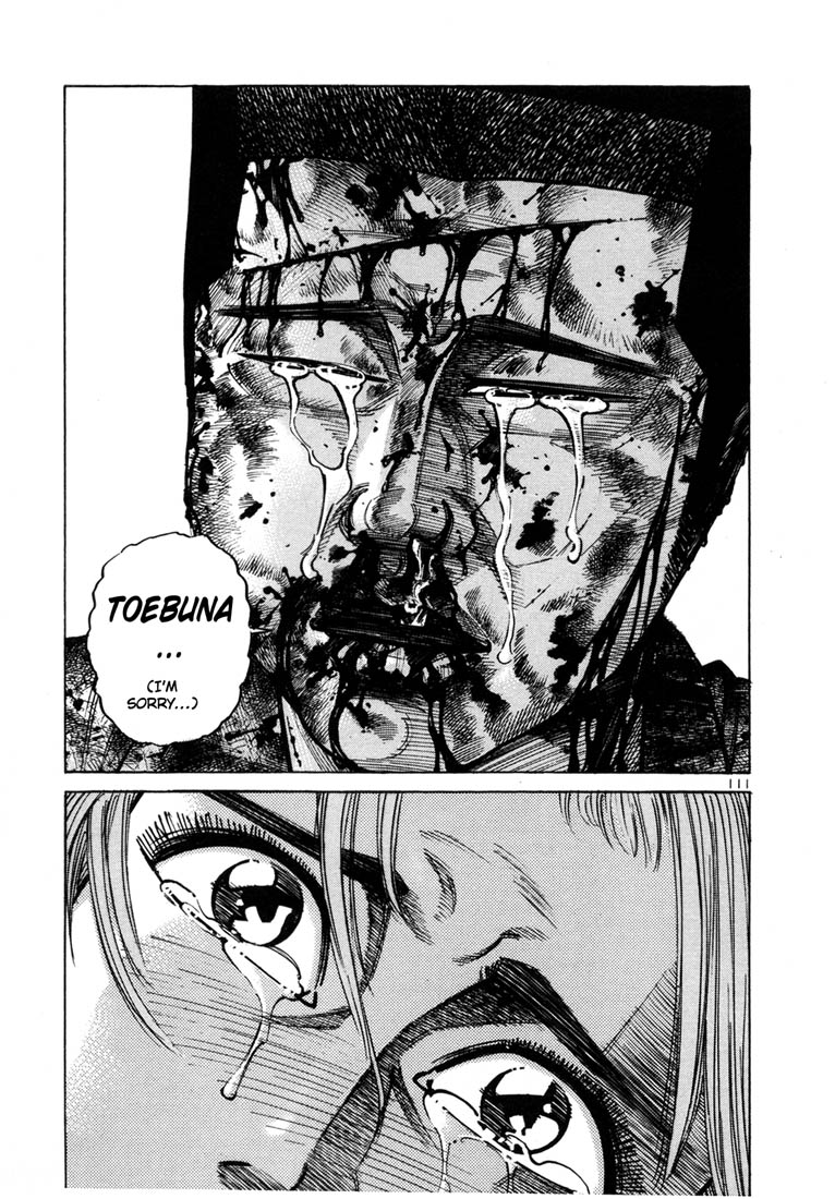 Ichi the Killer chapter 38 page 23