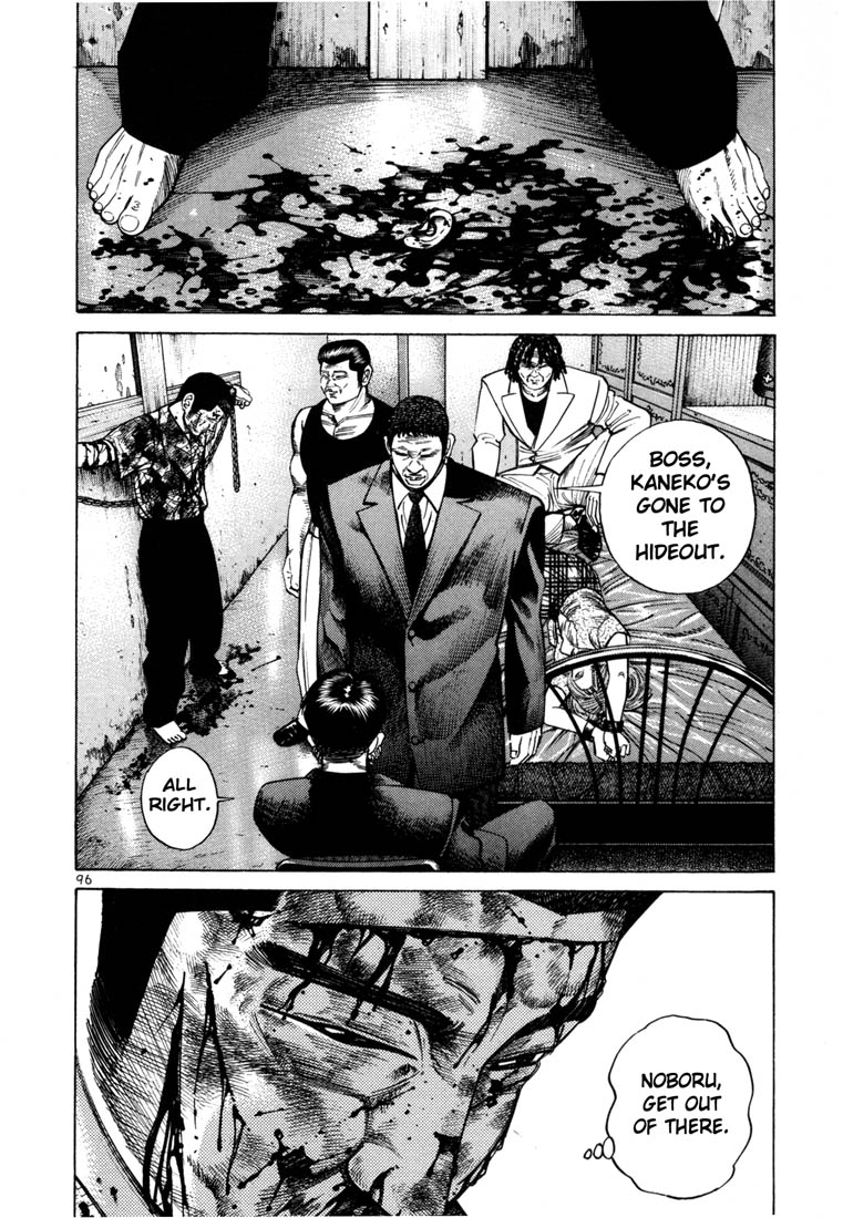 Ichi the Killer chapter 38 page 8