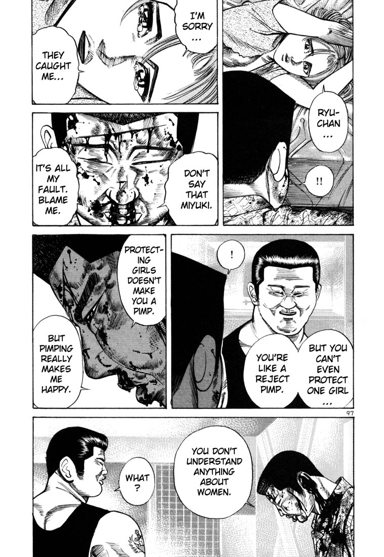Ichi the Killer chapter 38 page 9