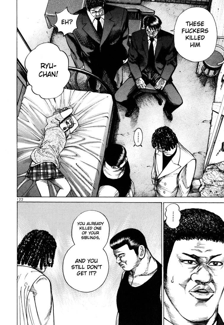 Ichi the Killer chapter 39 page 10