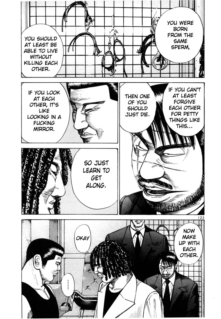 Ichi the Killer chapter 39 page 11