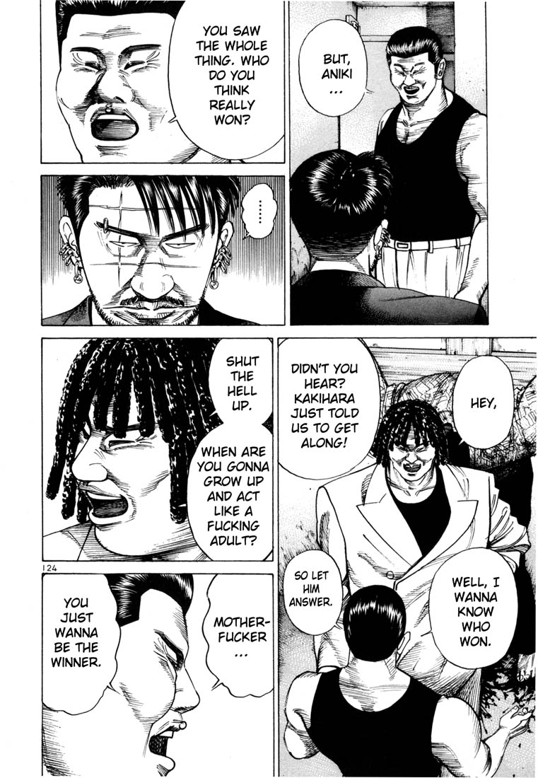 Ichi the Killer chapter 39 page 12