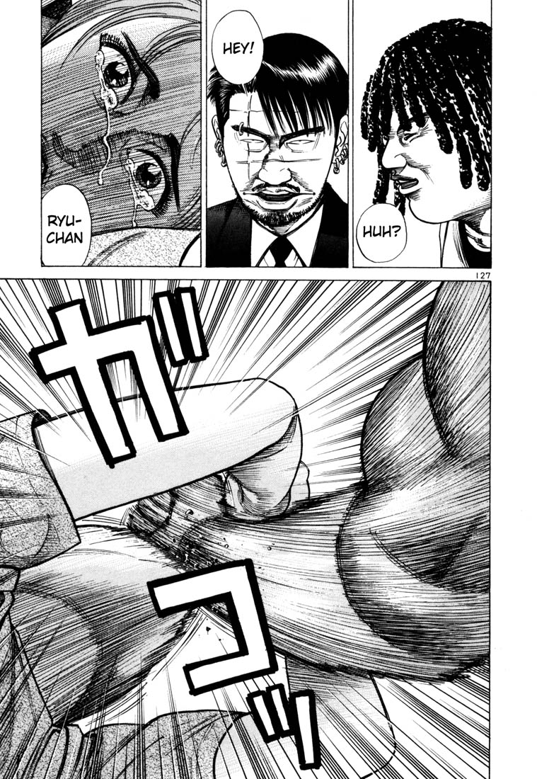 Ichi the Killer chapter 39 page 15