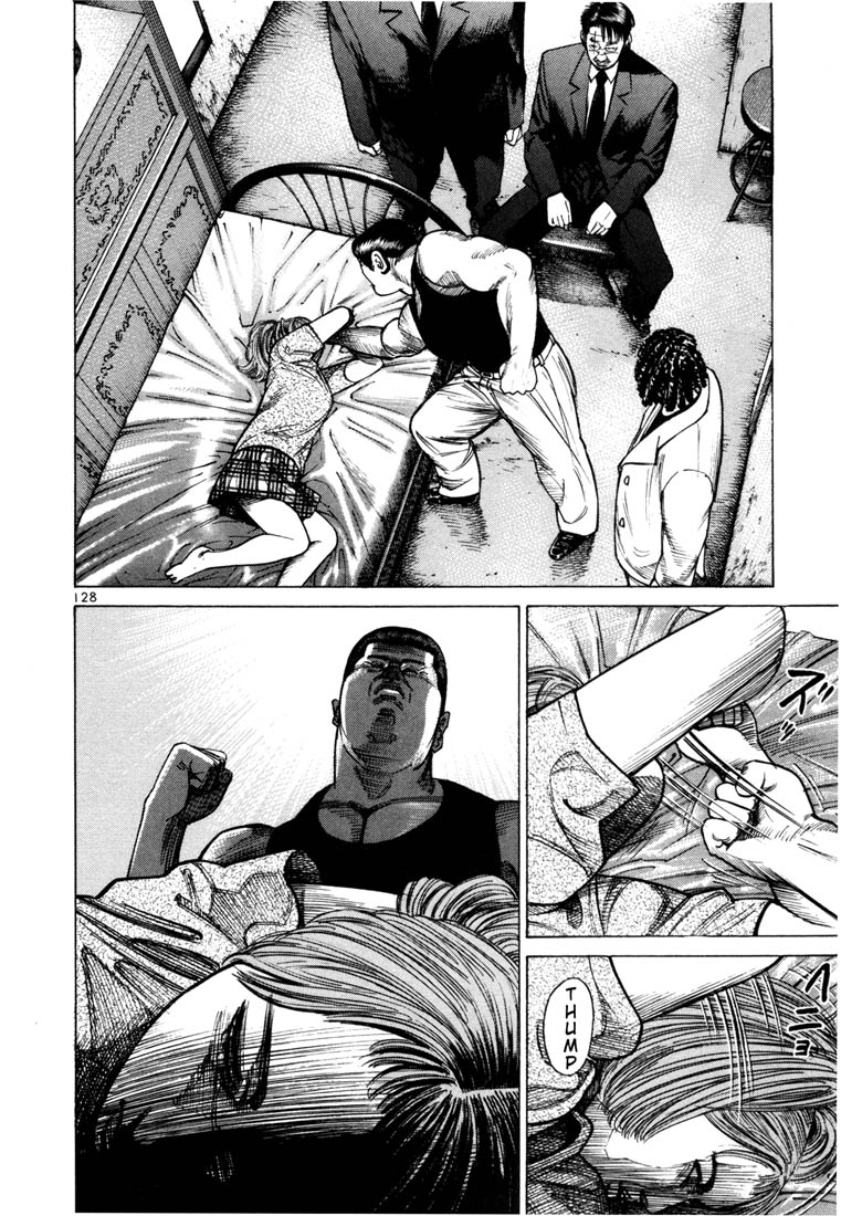 Ichi the Killer chapter 39 page 16