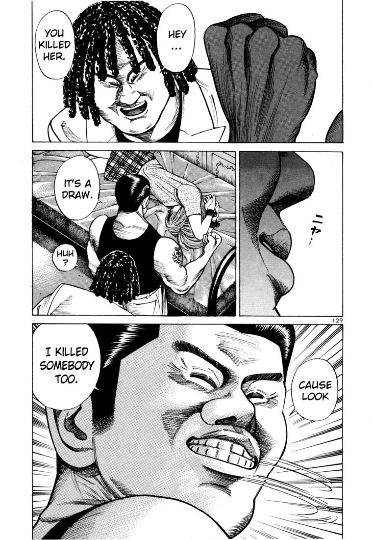 Ichi the Killer chapter 39 page 17