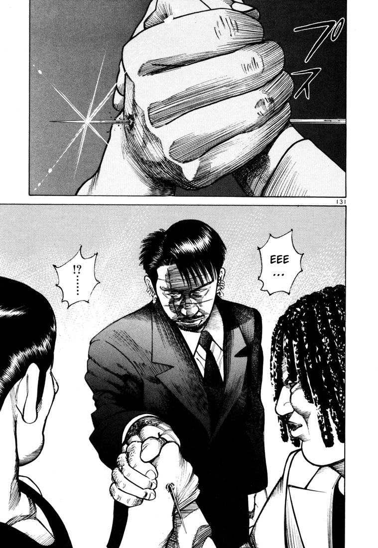 Ichi the Killer chapter 39 page 19