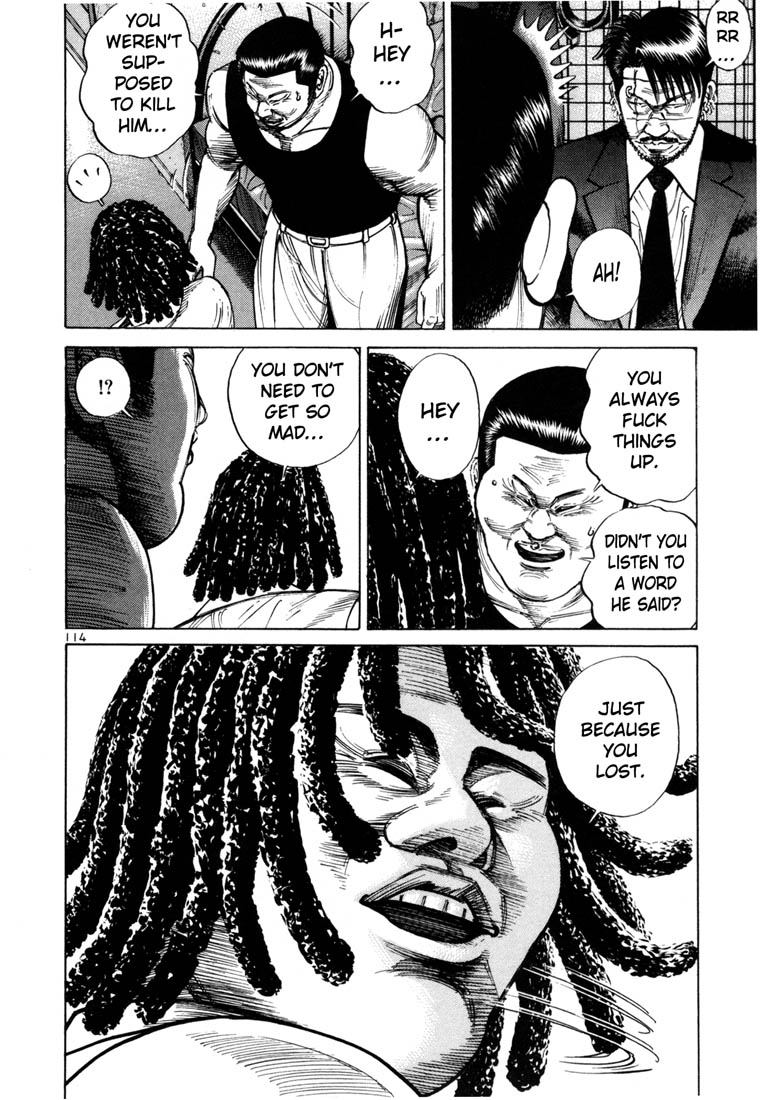 Ichi the Killer chapter 39 page 2