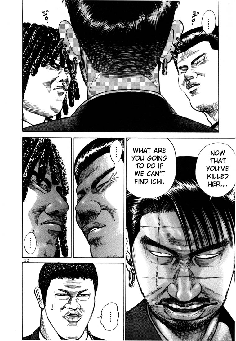 Ichi the Killer chapter 39 page 20