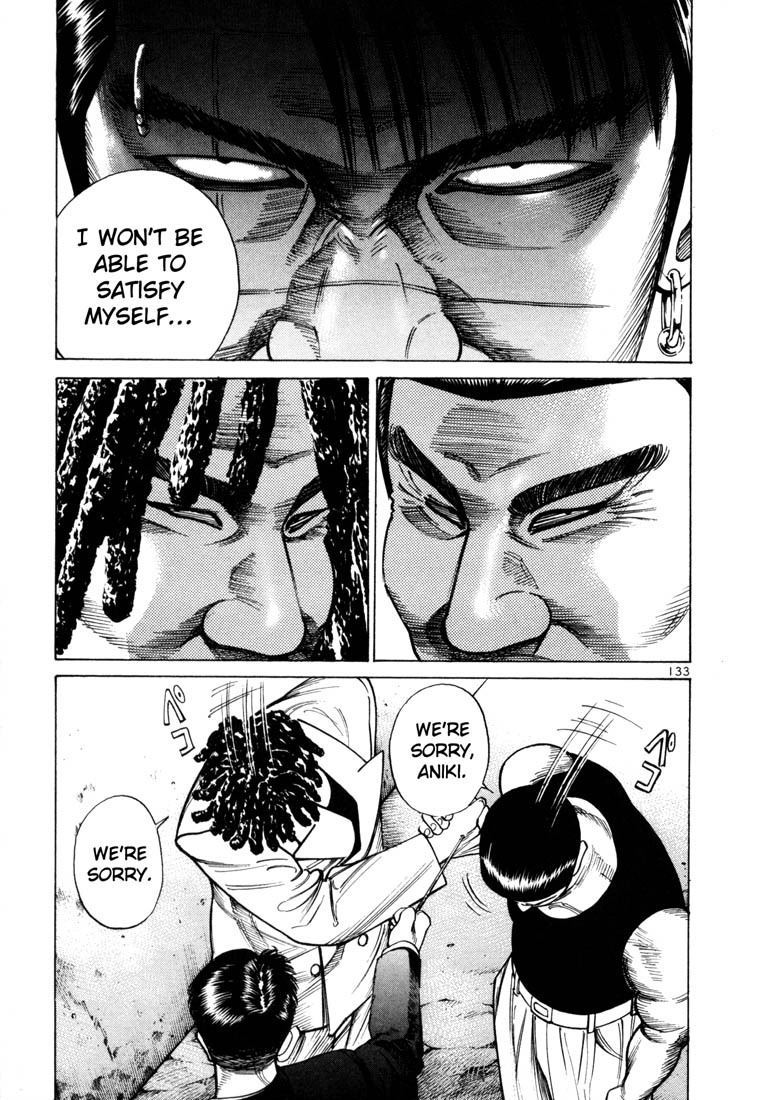 Ichi the Killer chapter 39 page 21