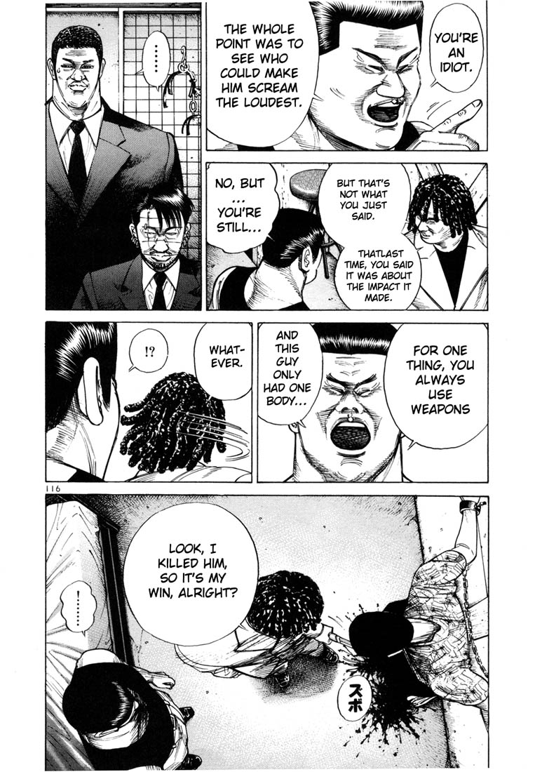 Ichi the Killer chapter 39 page 4