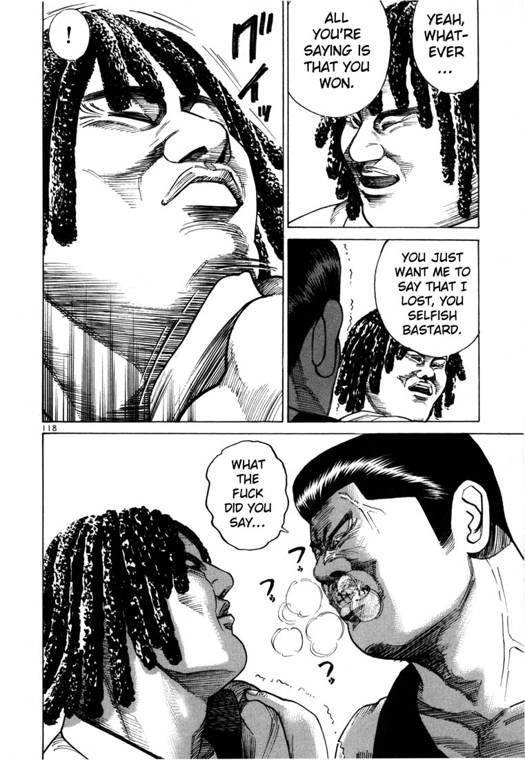 Ichi the Killer chapter 39 page 6