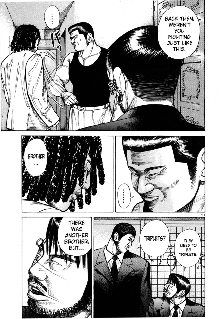 Ichi the Killer chapter 39 page 9