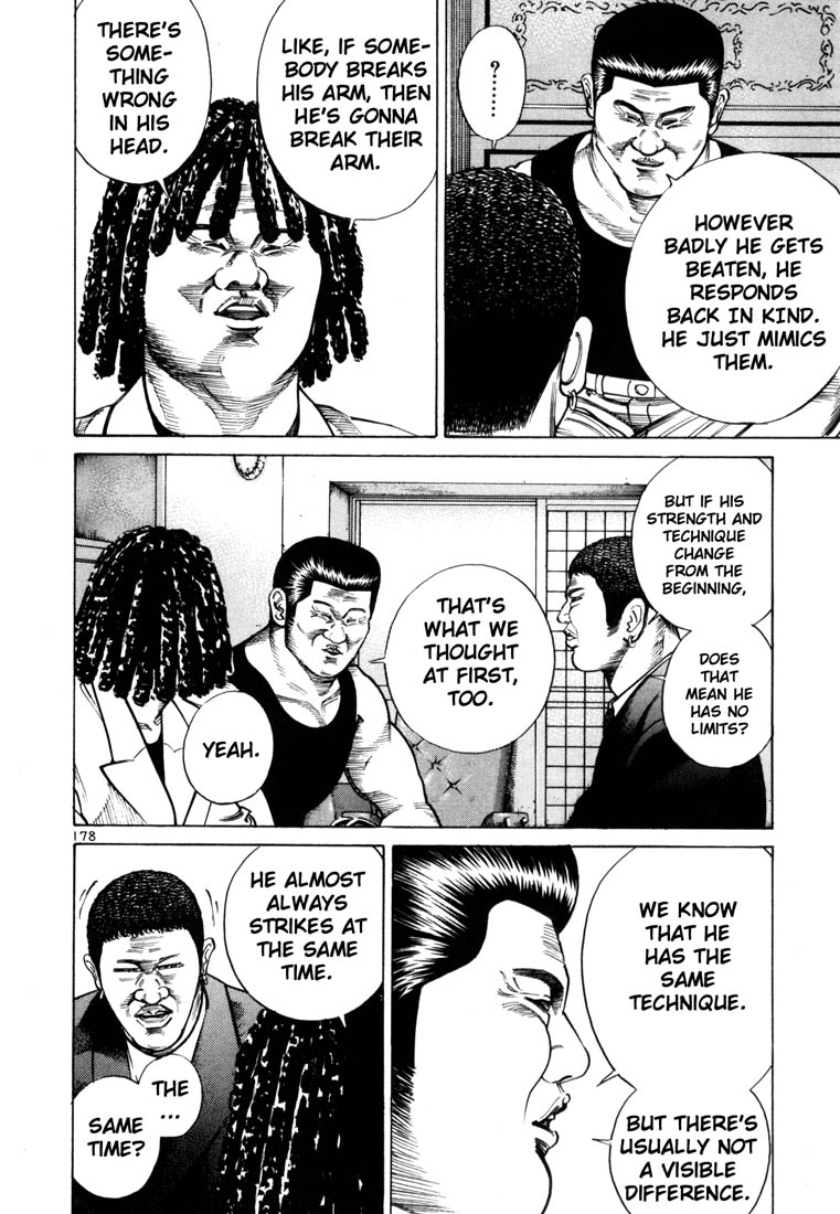 Ichi the Killer chapter 41 page 11