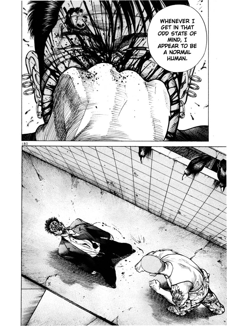 Ichi the Killer chapter 41 page 13