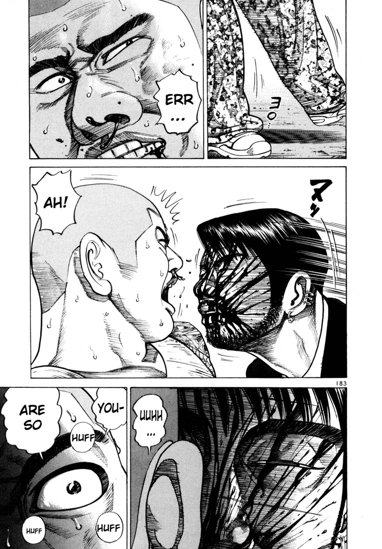 Ichi the Killer chapter 41 page 16