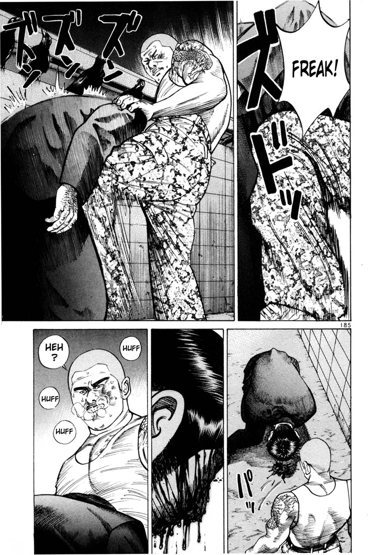 Ichi the Killer chapter 41 page 18