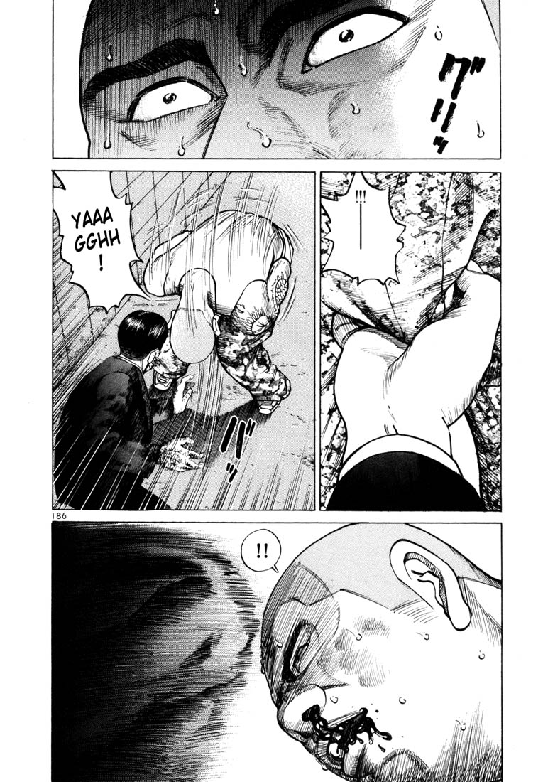 Ichi the Killer chapter 41 page 19