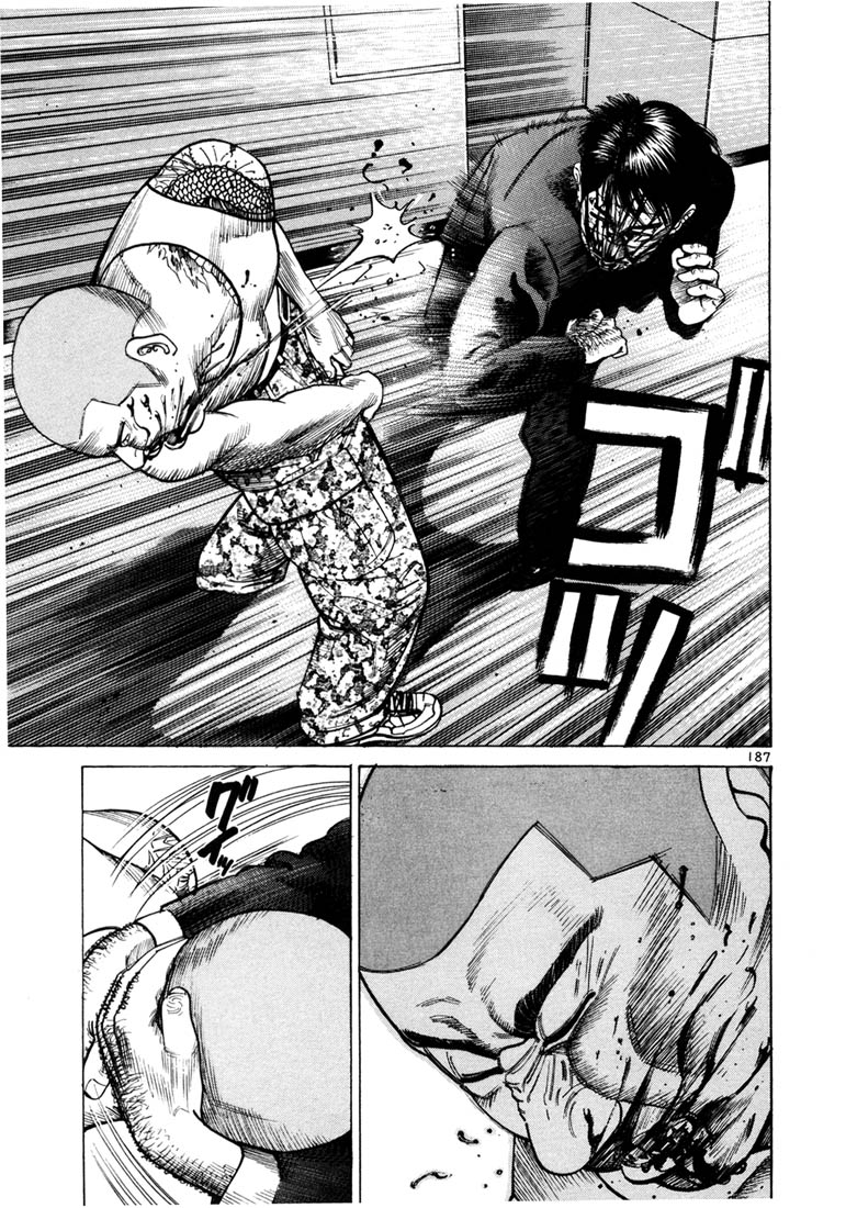 Ichi the Killer chapter 41 page 20