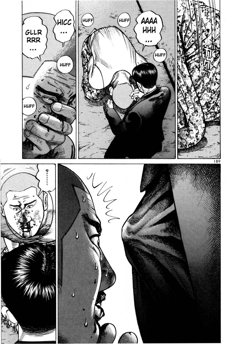 Ichi the Killer chapter 41 page 22