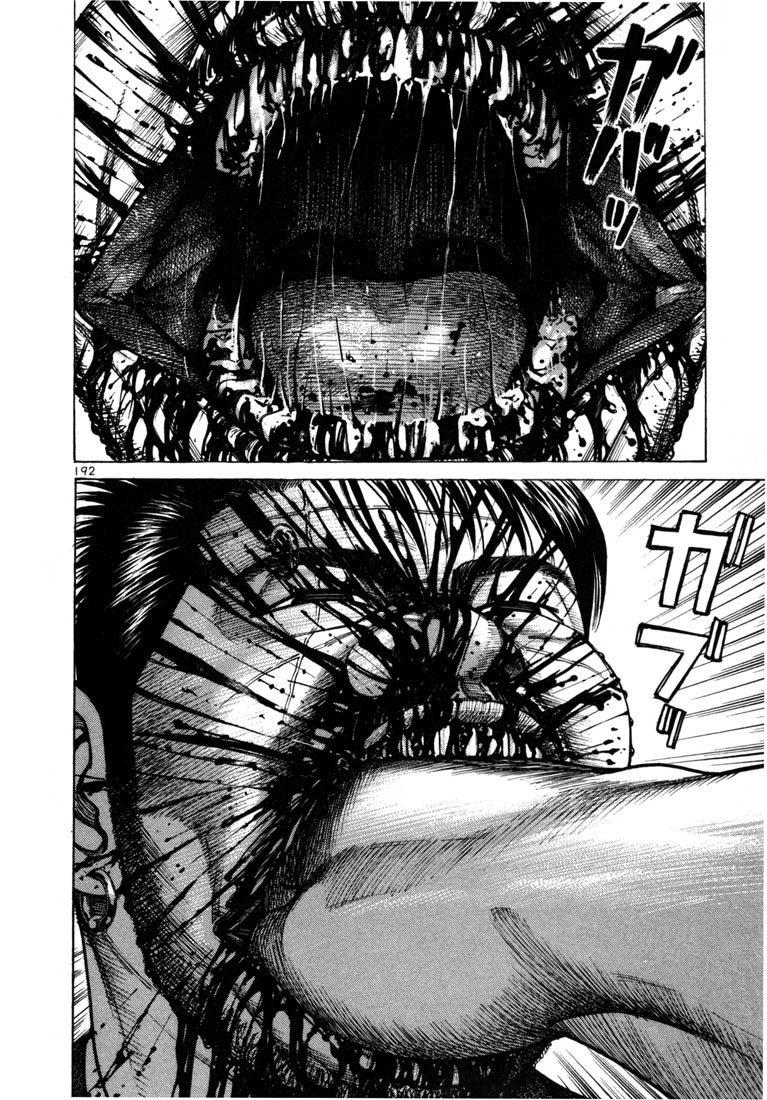 Ichi the Killer chapter 41 page 25