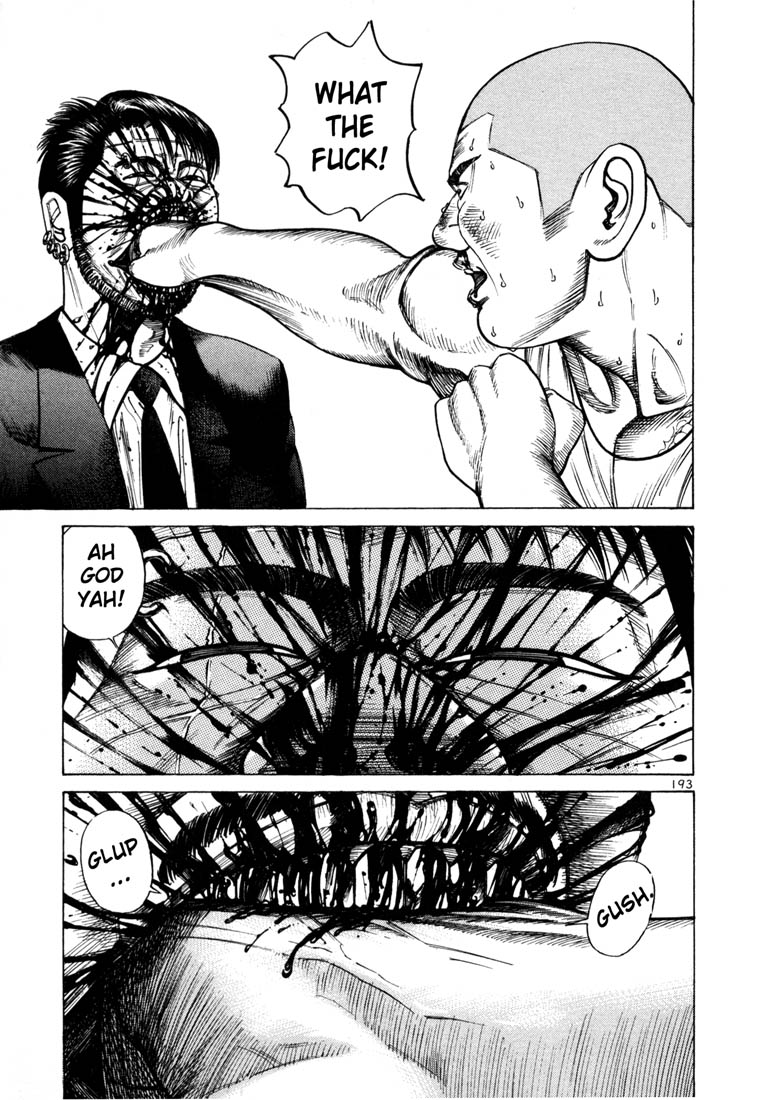 Ichi the Killer chapter 41 page 26