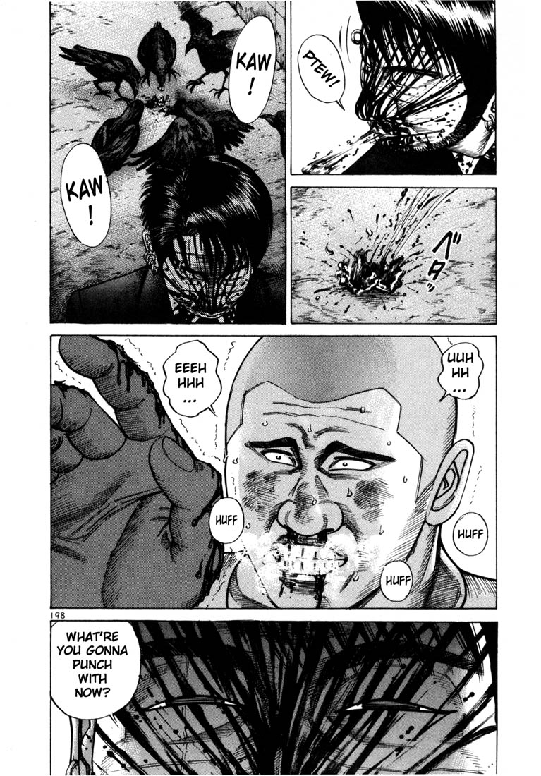 Ichi the Killer chapter 41 page 31