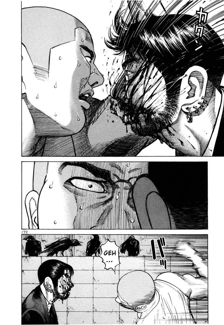 Ichi the Killer chapter 41 page 5