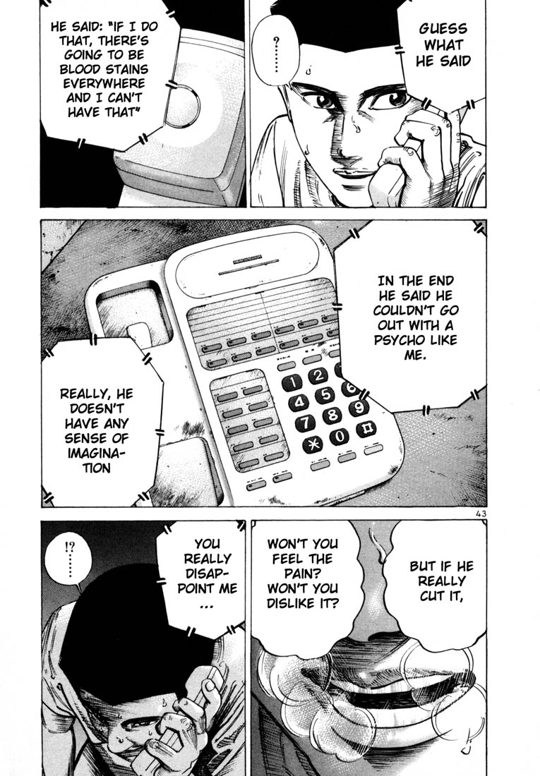 Ichi the Killer chapter 43 page 14