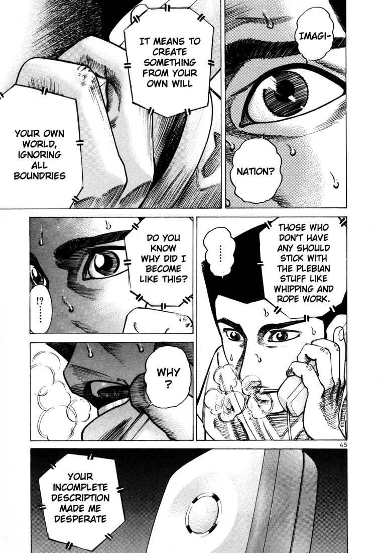 Ichi the Killer chapter 43 page 16