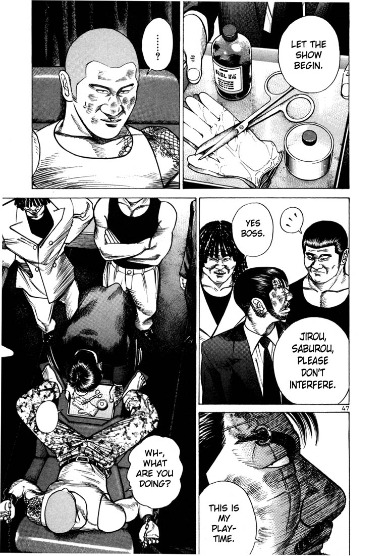 Ichi the Killer chapter 43 page 18