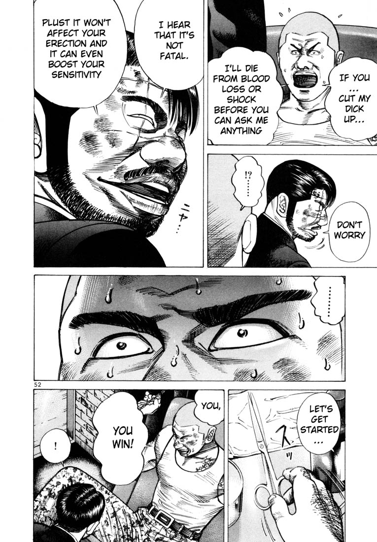 Ichi the Killer chapter 43 page 23