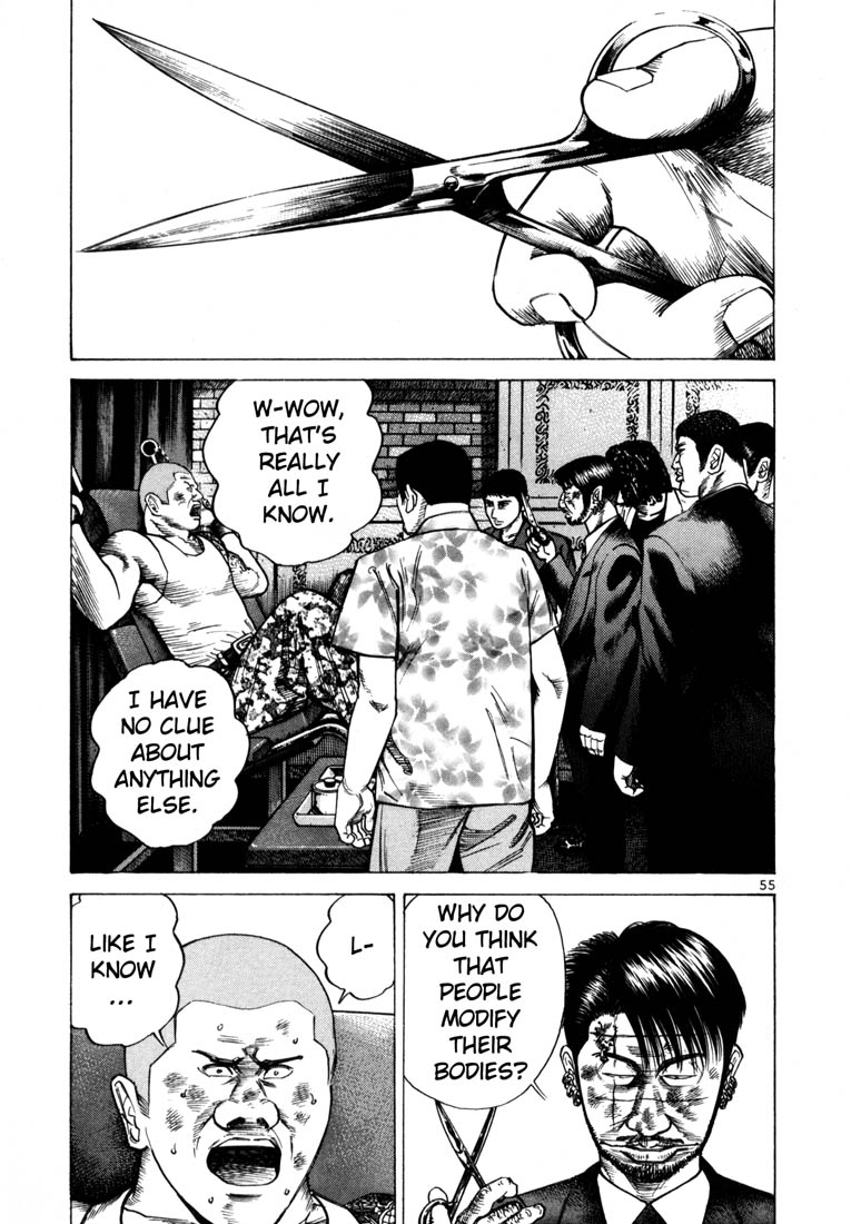 Ichi the Killer chapter 43 page 26