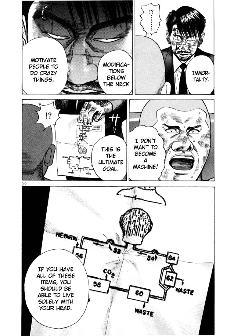 Ichi the Killer chapter 43 page 27