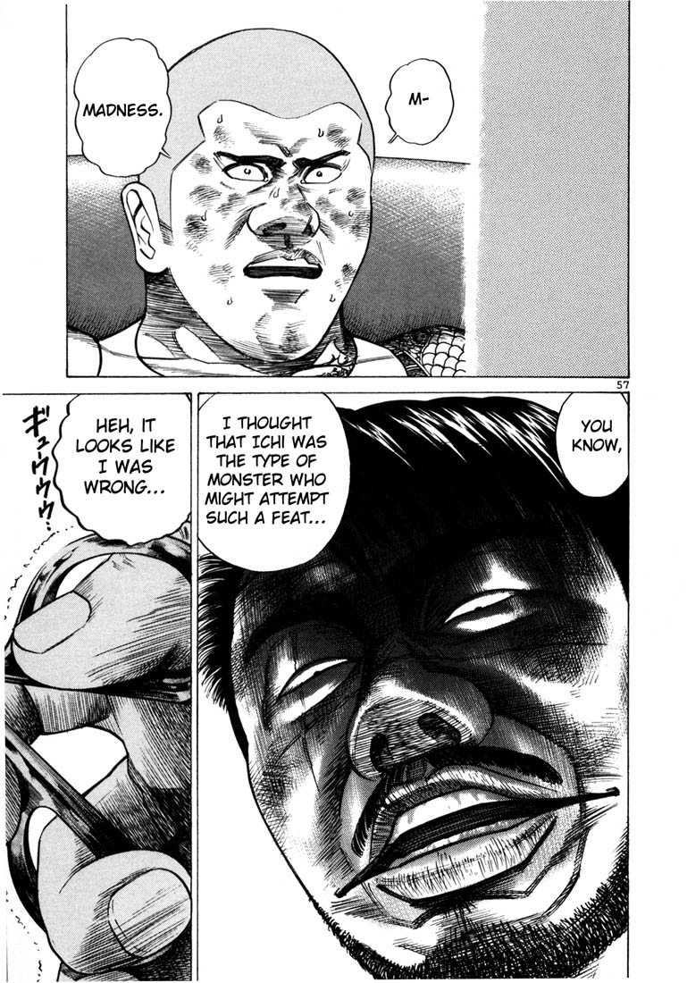 Ichi the Killer chapter 43 page 28