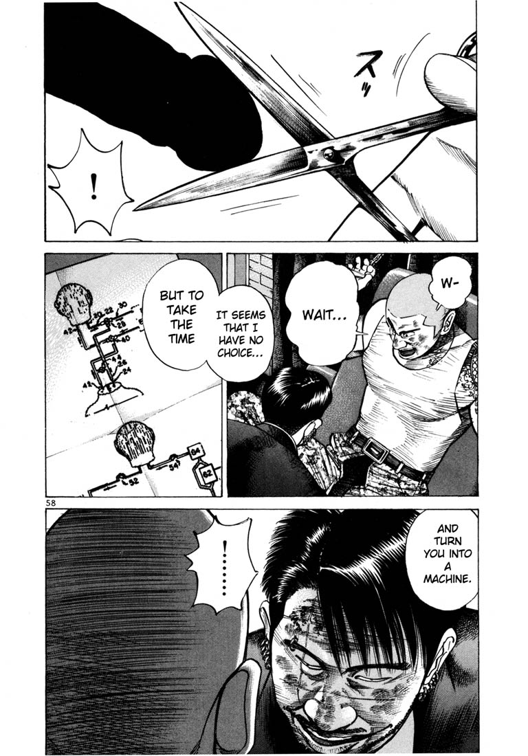 Ichi the Killer chapter 43 page 29