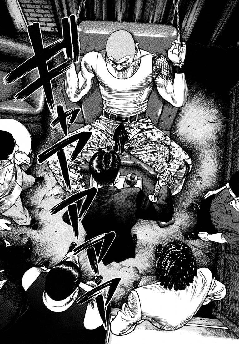 Ichi the Killer chapter 43 page 31