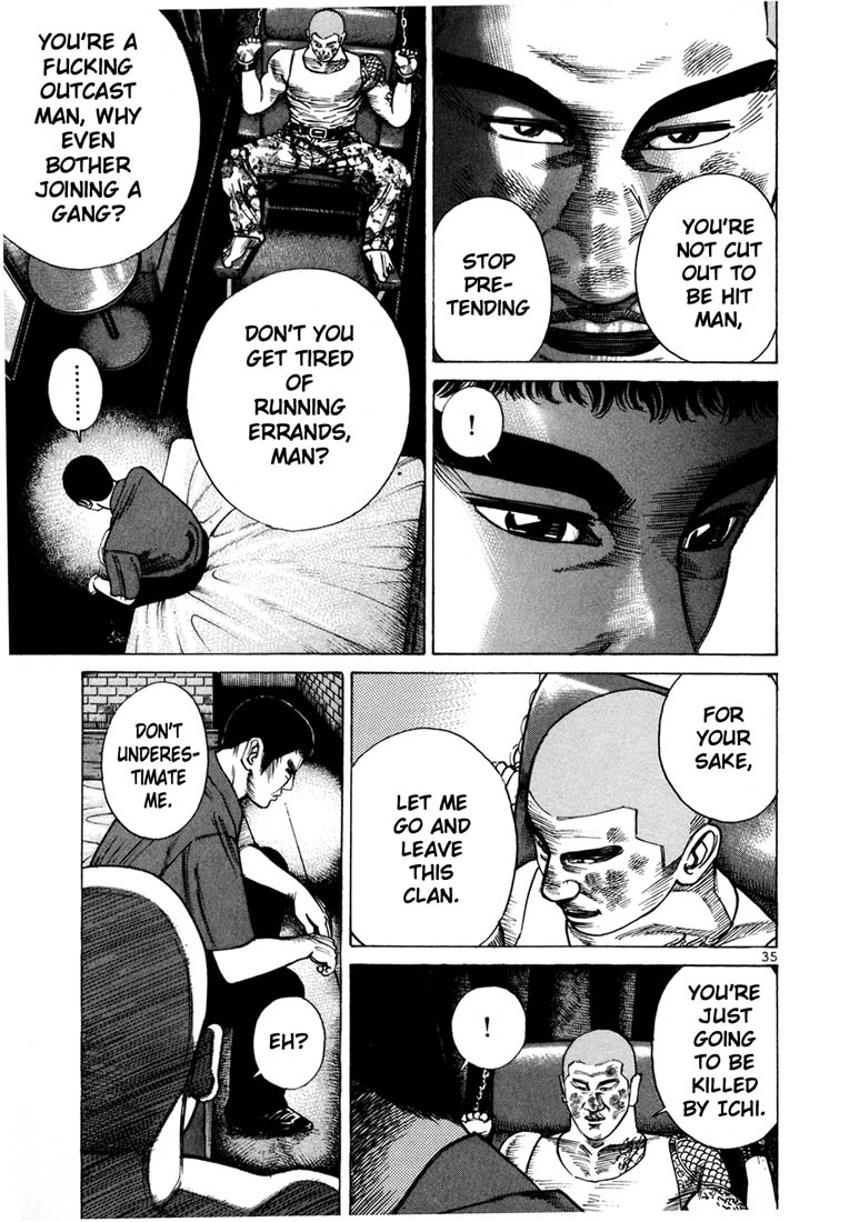 Ichi the Killer chapter 43 page 6
