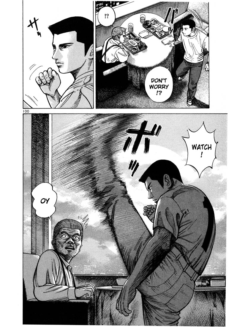 Ichi the Killer chapter 45 page 10