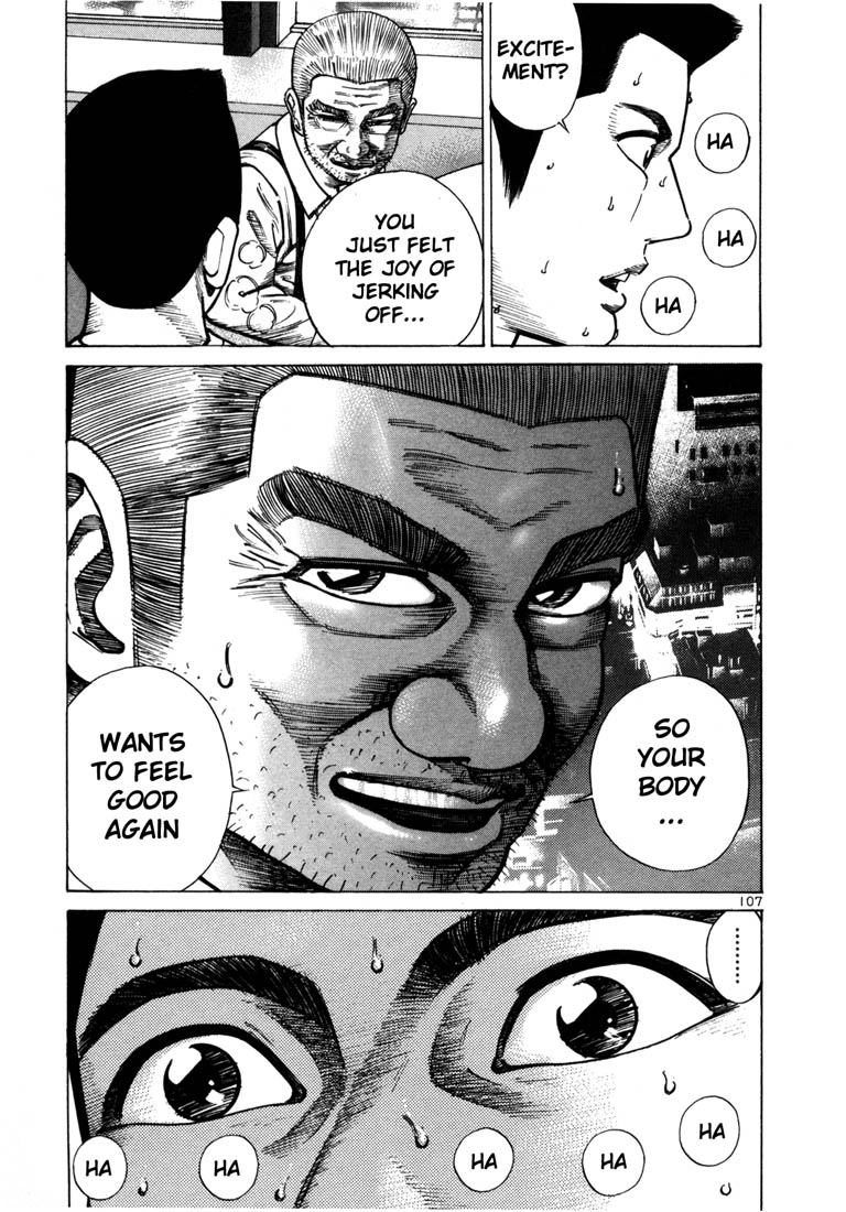 Ichi the Killer chapter 45 page 17