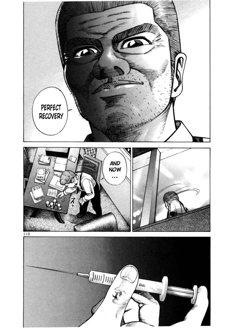 Ichi the Killer chapter 45 page 20
