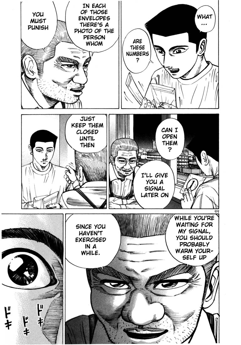 Ichi the Killer chapter 45 page 9