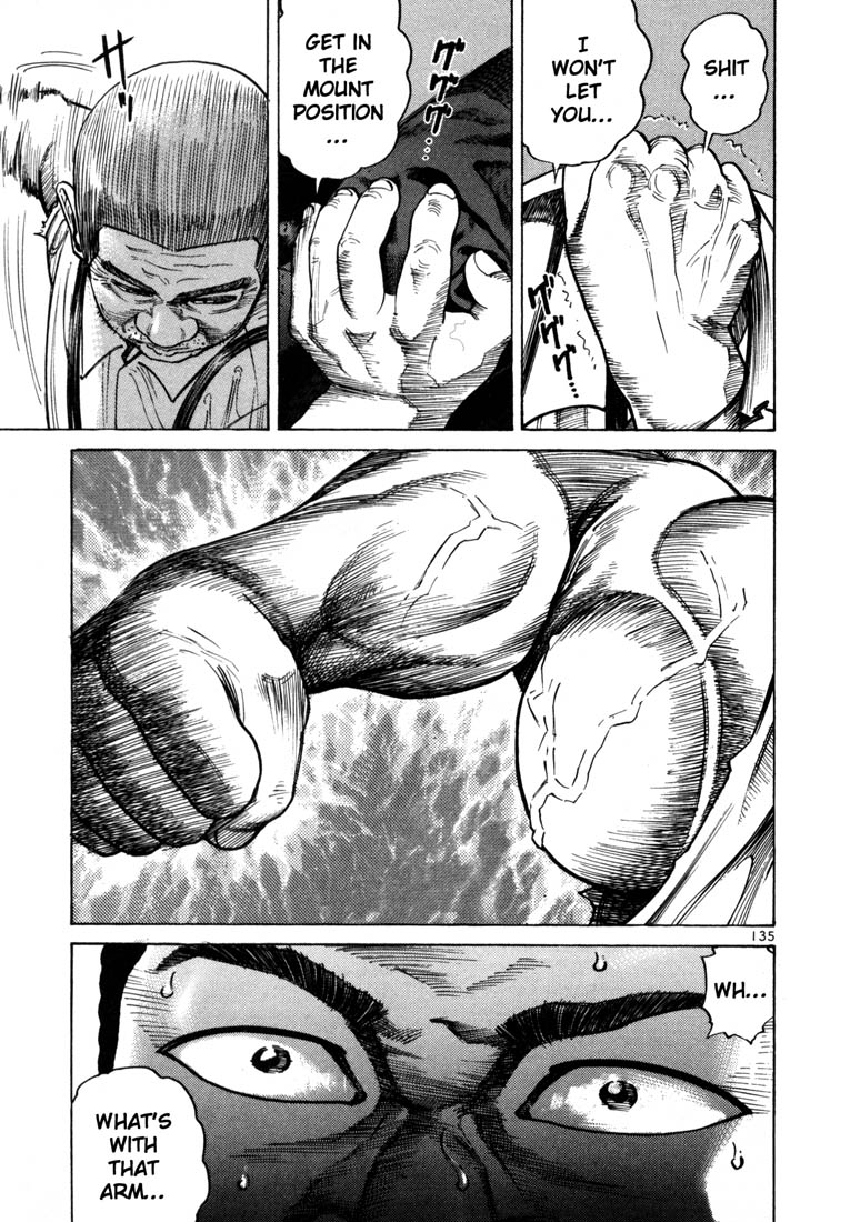 Ichi the Killer chapter 46 page 22