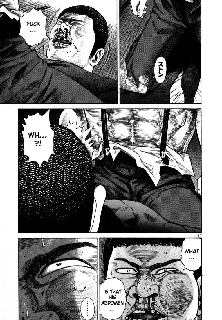 Ichi the Killer chapter 46 page 24