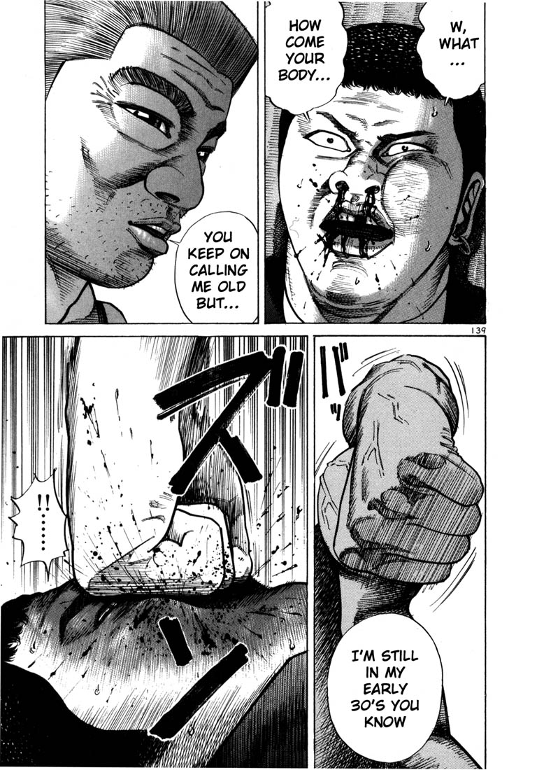 Ichi the Killer chapter 46 page 26